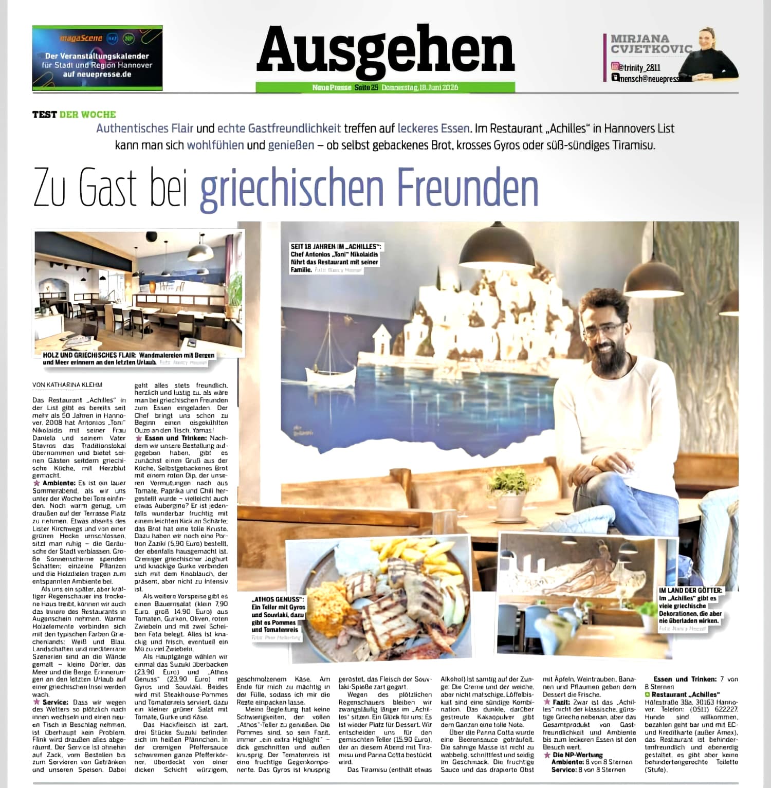 Achilles-Zeitungsartikel